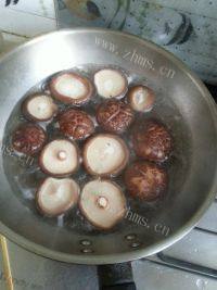 家常菜香菇炒肉丝做法图解2)