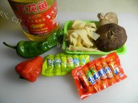 美味的杂蔬火腿烤串做法图解1)