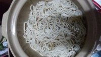 面食铁板牛肉炒面做法图解2)