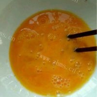 懒人版西红柿鸡蛋汤的做法图解二