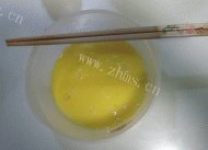 自己做的紫菜鸡蛋汤做法图解2)