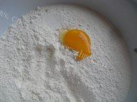 「DIY美食」葱油饼做法图解2)