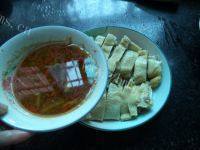 美味的口水鸡做法图解17)