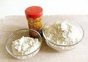 美味的芝麻酱烧饼做法图解1)