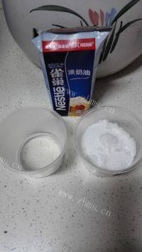自制焦糖奶油酱做法图解1)