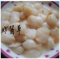 好吃的韭菜炒鲜贝做法图解2)
