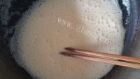 美味的自制冰淇淋做法图解3)