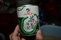 甘脆的凉拌蕨根粉做法图解4)