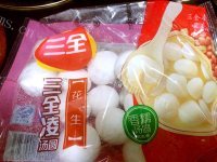 美味的苹果银耳汤圆糯米粥做法图解4)