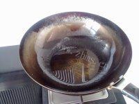 「自创」鱼香茄子做法图解3)