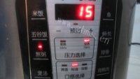 好吃不腻的枸杞南瓜粥做法图解3)