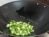 家庭版秋葵炒蛋做法图解6)