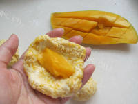 美味可口双瓜（木瓜+南瓜）糯做法图解12)