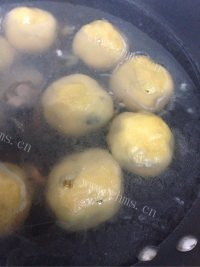 可口美味的福清番薯丸做法图解9)