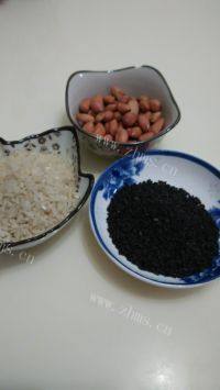 美味的花生芝麻糊做法图解1)