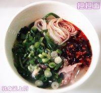 担担面做法图解19)