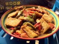 丝瓜豆腐家庭版做法图解13)