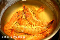 自制鲜虾水果沙拉做法图解1)