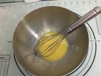 自制抹茶玛德琳做法图解1)