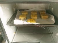 浓情满满桂花豆沙月饼做法图解18)