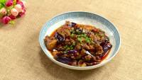 家常菜麻婆茄子