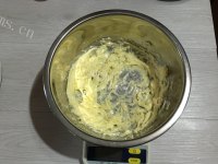 自制冰皮月饼做法图解15)