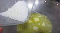自制苹果派做法图解7)