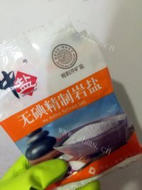 家庭版卤牛肉做法图解4)