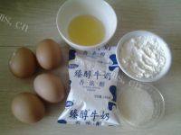 #美食记#戚风蛋糕做法图解1)