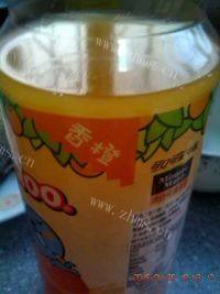 好吃的橙汁脆皮奶做法图解1)