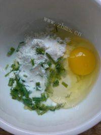 DIY-葱油鸡蛋饼做法图解4)