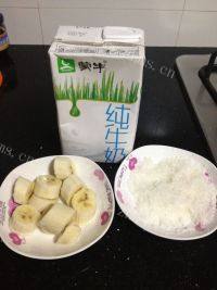「DIY」香蕉牛奶做法图解1)