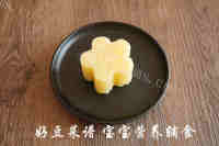 和胃减脂香菇肉末土豆泥做法图解12)