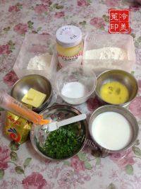 美味的香葱芝士辫子面包做法图解1)