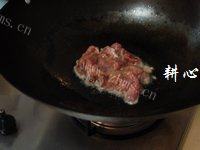 家常菜南瓜肉片做法图解4)