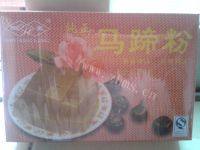 健康美食之马蹄糕做法图解1)