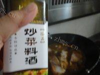铁锅炖鱼做法图解6)