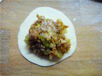 芹菜猪肉饺子做法图解5)
