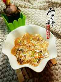 记忆中的鸡蛋卤豆腐脑做法图解17)