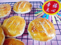自制老婆饼做法图解18)