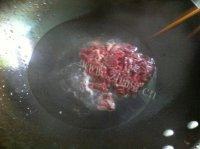 家常菜双椒牛肉做法图解3)
