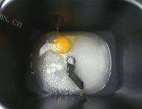 葡萄干面包做法图解3)