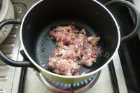 美味的韭菜鲜肉薄撑做法图解3)