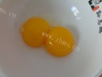 橙香孜然炒饭做法图解4)