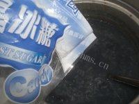 自制紫薯小米粥做法图解7)