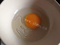 彩虹蛋糕（六寸方形）做法图解3)