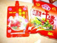 香辣沙丁鱼做法图解2)