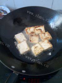 家常菜炸豆腐