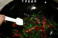 好吃的韭菜炒黑木耳做法图解8)