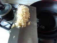 家常菜蒜香茄泥做法图解7)